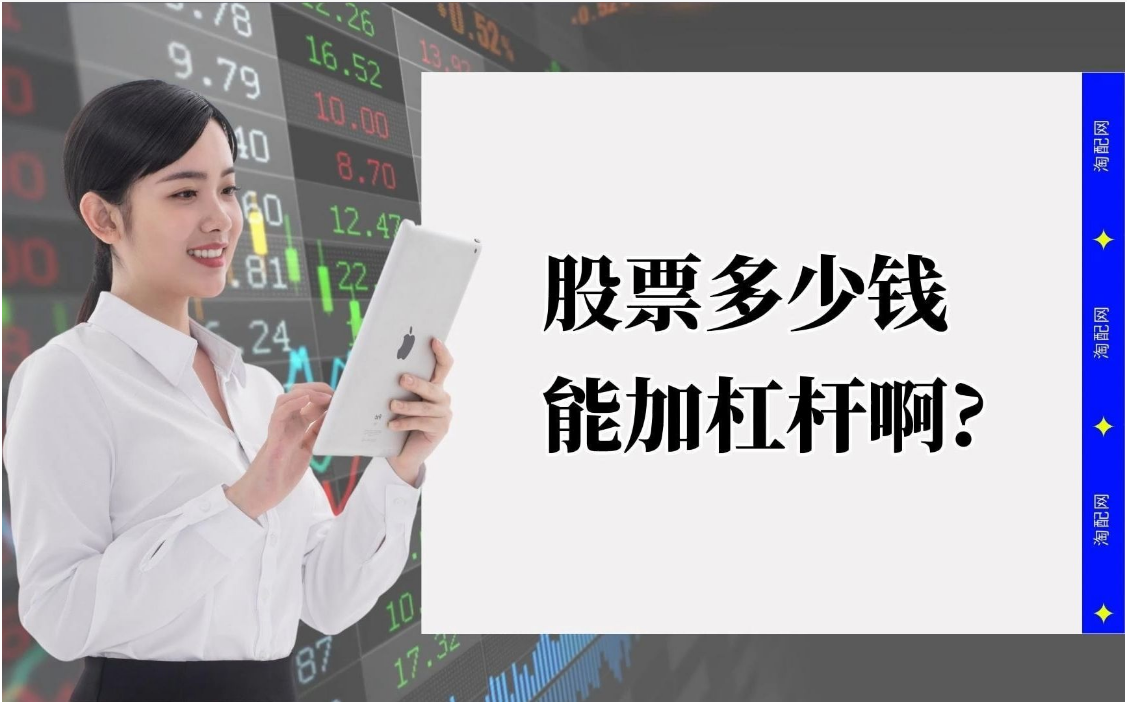 双鸭山股票配资 ,新基金提前结募迅速建仓 透露了何种信号？