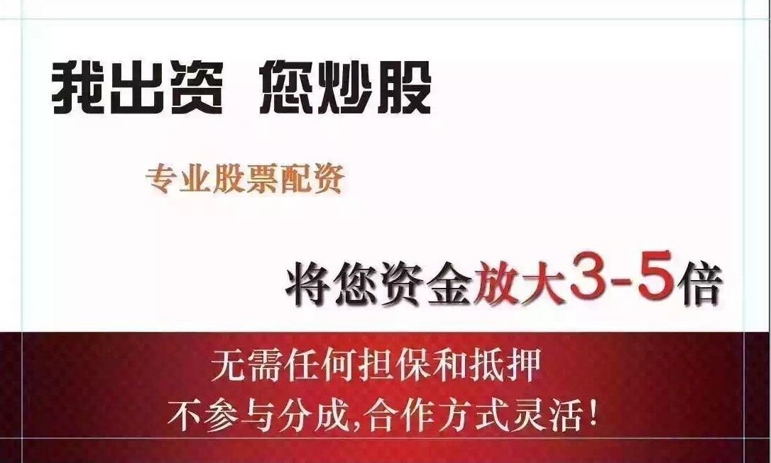 ,行业ETF风向标丨再成护盘主力，光伏ETF半日成交高达673亿元