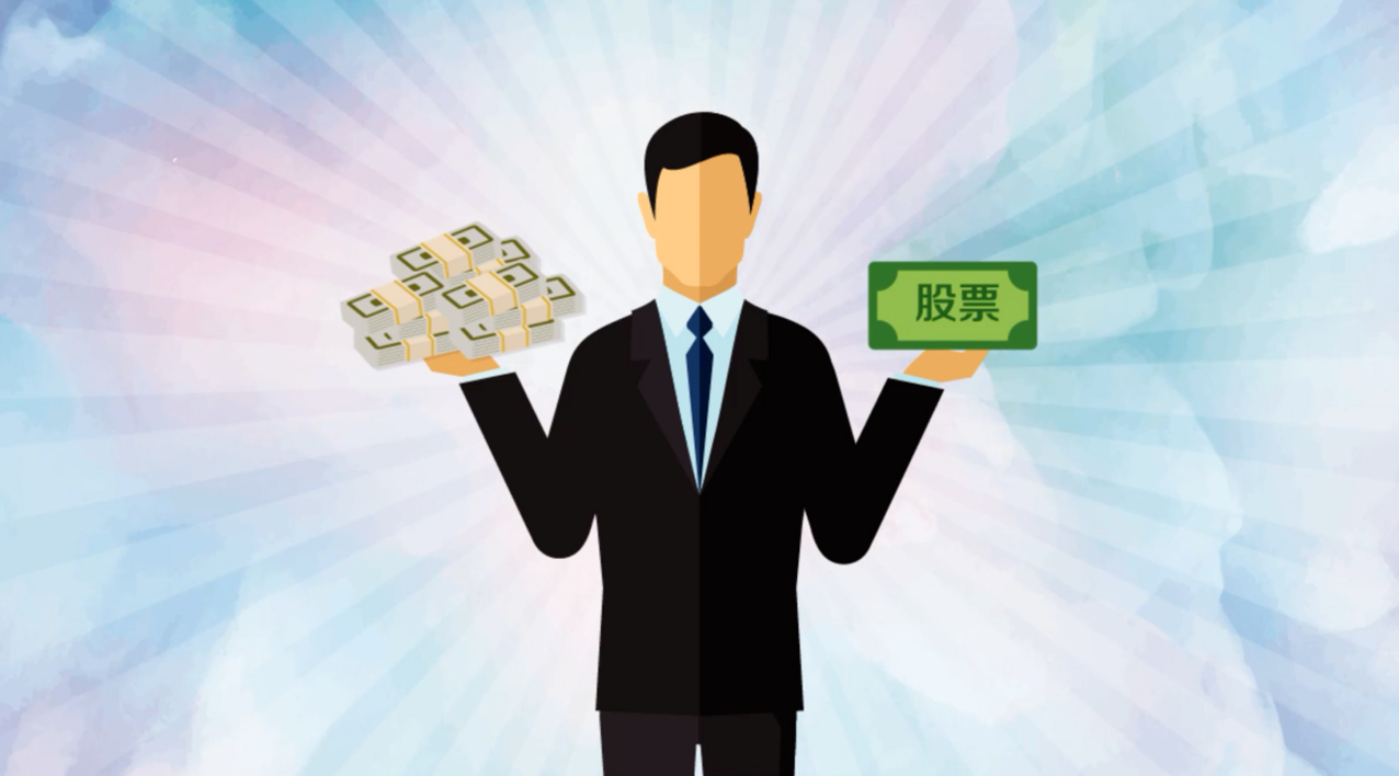 股票配资门户:专业配资平台,助您财富增值