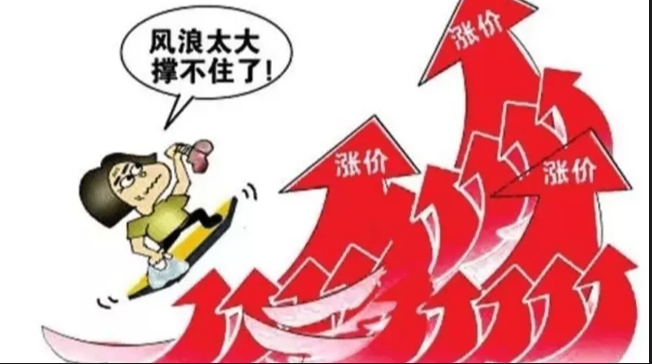 股票配资论坛:交流投资经验,把握市场机遇