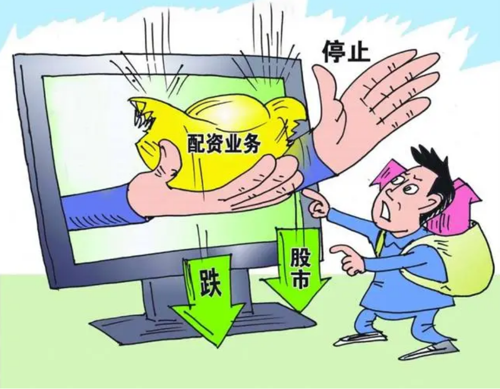 权威平台查询股票配资公司,保障资金安全