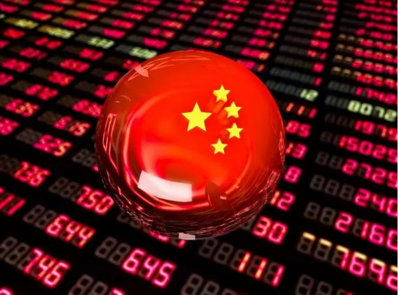 正规股票配资:确保投资的安全性