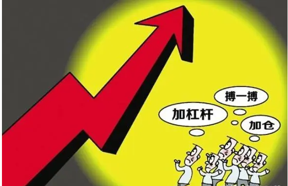 广西配资炒股:助你财富腾飞,把握投资先机