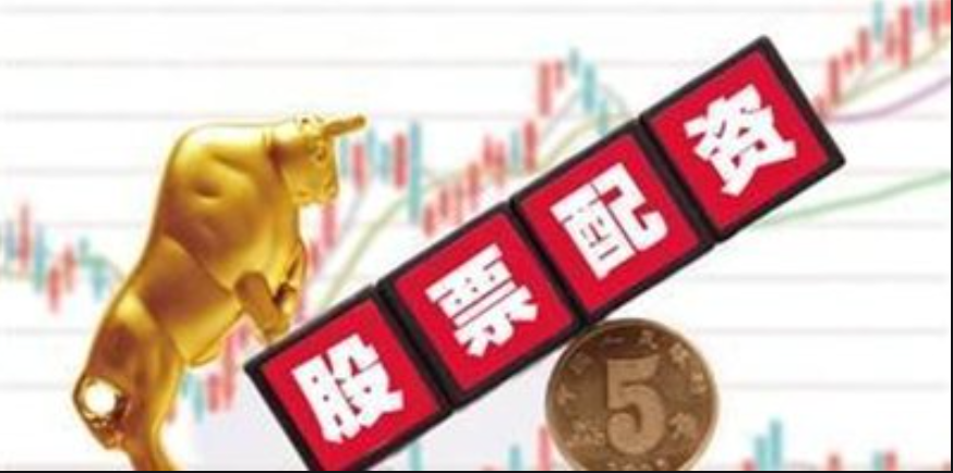 期货配资吧:让资金杠杆撬动财富之门