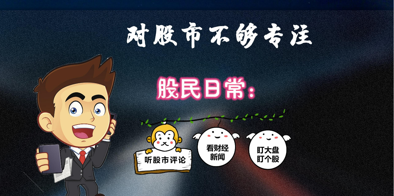 张掖股票配资:助您投资腾飞,实现财富梦想