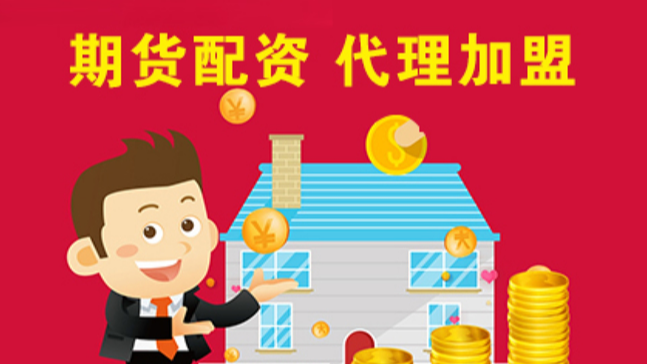 炒股配资安全指南:保障资金,避免风险