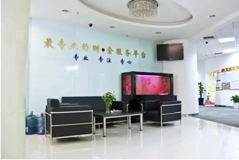 金股配资:助你投资之路乘风破浪