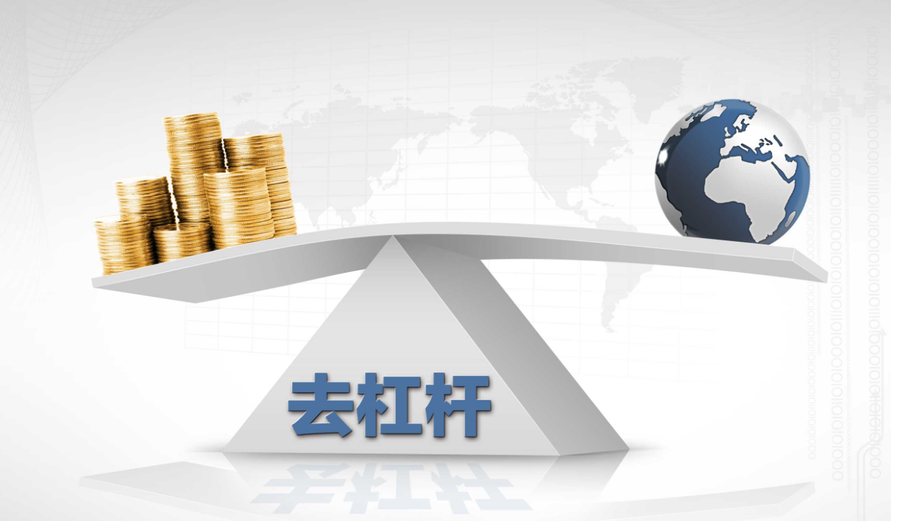 股票配资指南:如何安全有效地放大收益