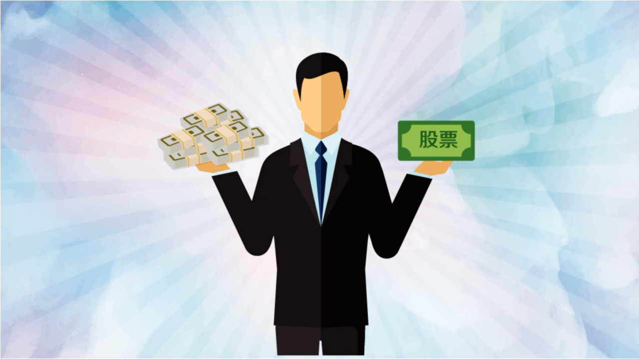 龙港配资炒股:助力资金杠杆,提升投资收益