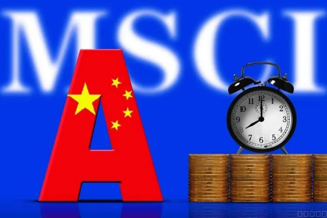 哈尔滨股票配资：助你投资之路更顺畅
