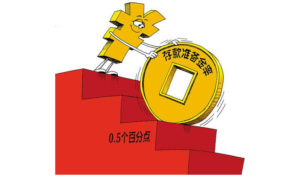 好股配资网:助你投资之路更顺畅