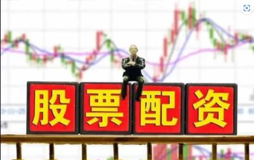 配资炒股秘籍：如何用杠杆放大收益