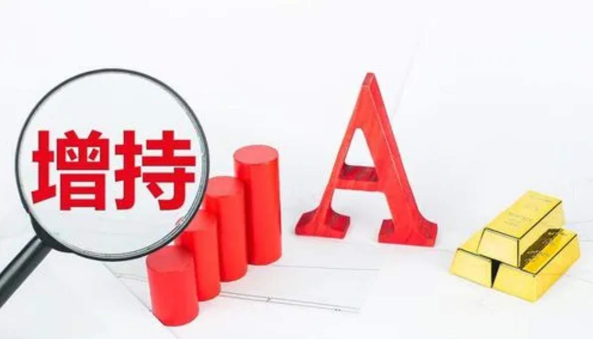 解锁财富新高度：探索领先的股票配资公司网站