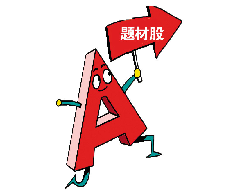 青岛股票配资：助您资金倍增，投资无忧