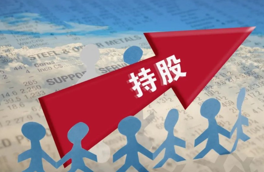 配资门户：炒股配资专家，助您财富增值