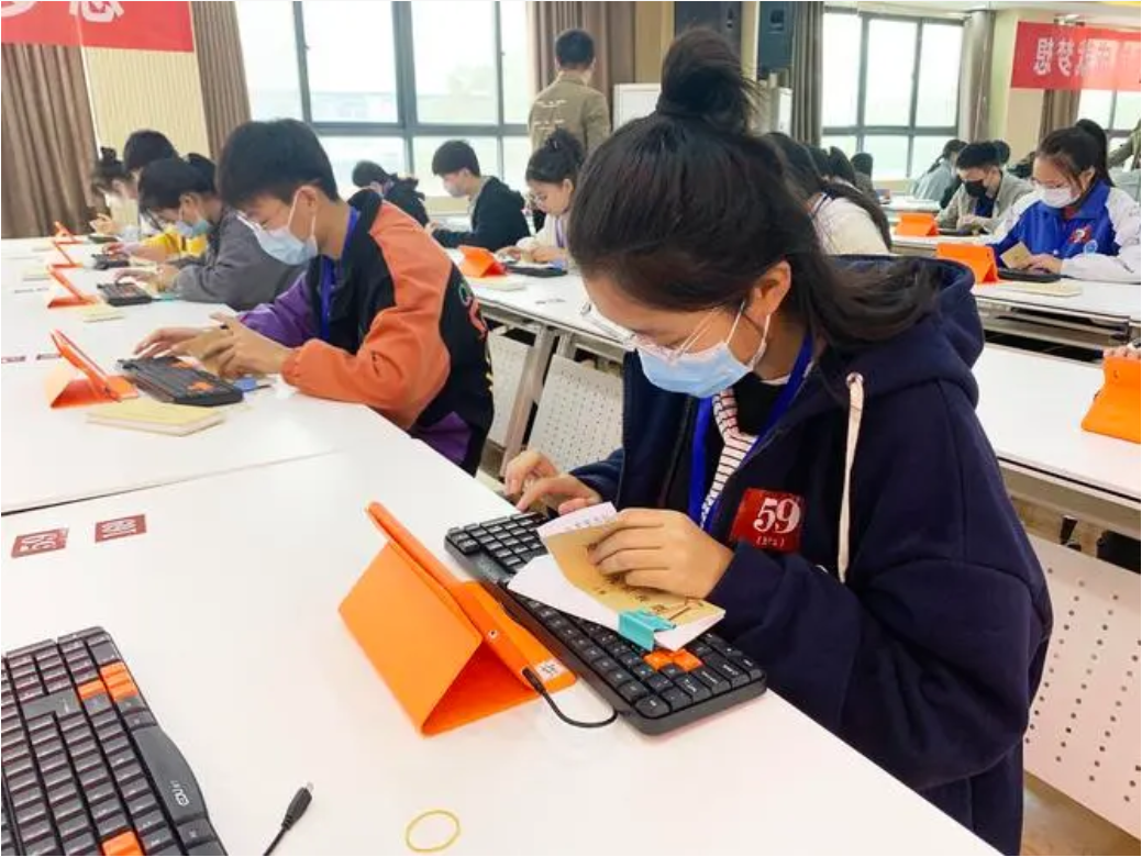 配资炒股秘籍：掌握技能，提升收益